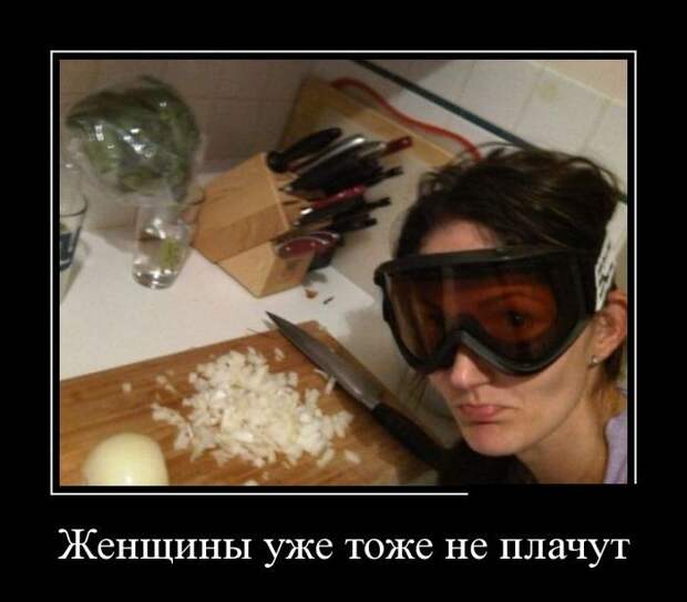 Сборник демотивационных приколов Сборник демотивационных приколов