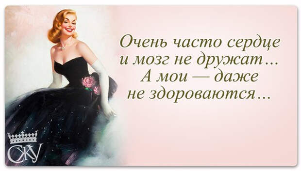СѓР»С‹Р±РЅРёСЃСЊ 8 (604x344, 136Kb)