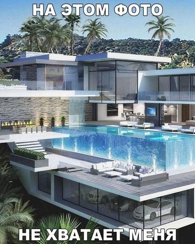 Прикольные картинки. Вечерний выпуск (54 фото)