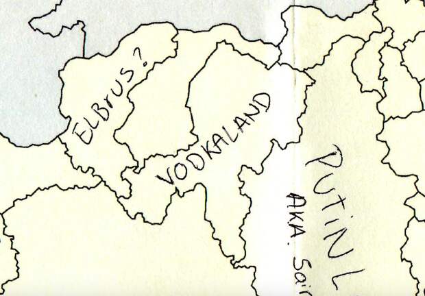 Далеко-далеко в Сибири затерялась область под названием Водкалэнд.