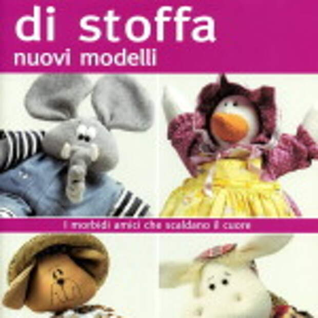 Animali di Stoffa nuovi modelli (шитье игрушек)