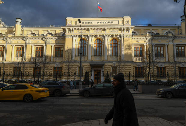 Назначена дата рассмотрения иска Банка России на четырнадцатизначную сумму