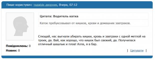 Screenshot_16 Screenshot_16