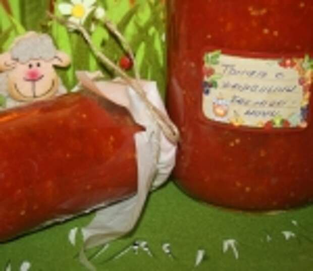 Томат с жареными баклажанами и кориандром на зиму