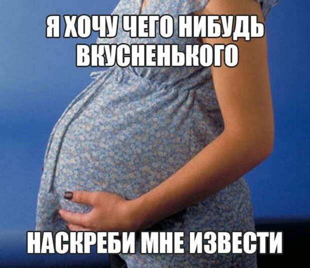 Позитив, юмор, смешные фотографии 
