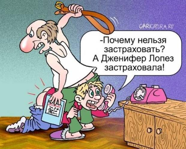 Карикатуры. Рисуем хорошее настроение каждый день