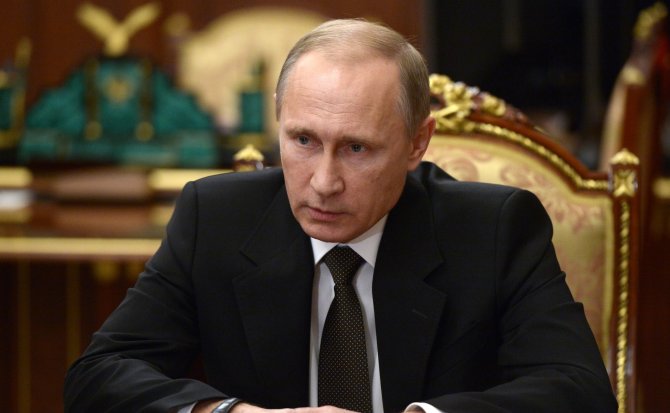 Час Путина