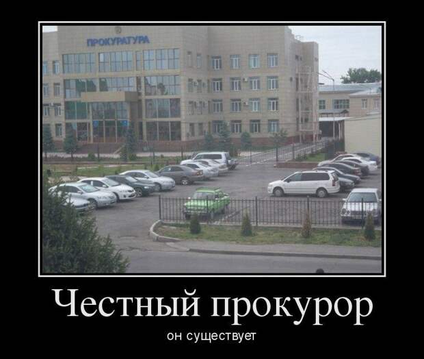 Новый сборник приколов и юмора в демотивирующих картинках!