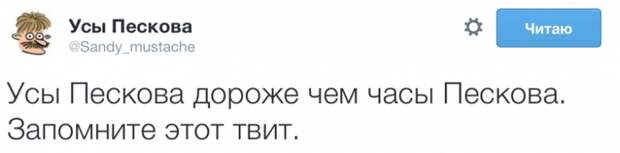 Убойные комментарии из социальных сетей