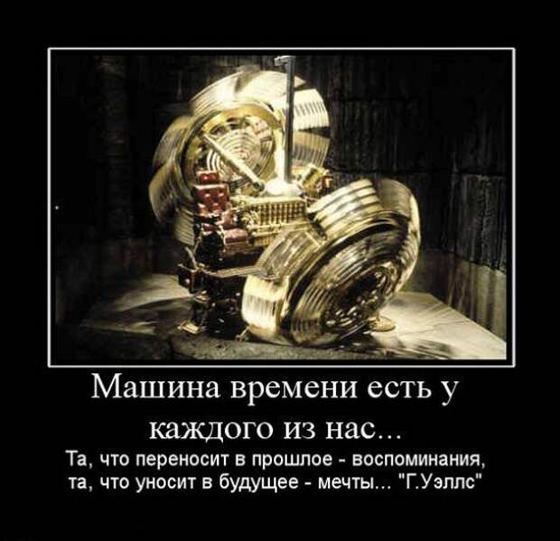 Демотиваторы Демотиваторы демотиваторы, прикол, юмор