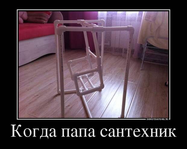Подборка демотиваторов, которые поднимут вам настроение! демотиватор, юмор