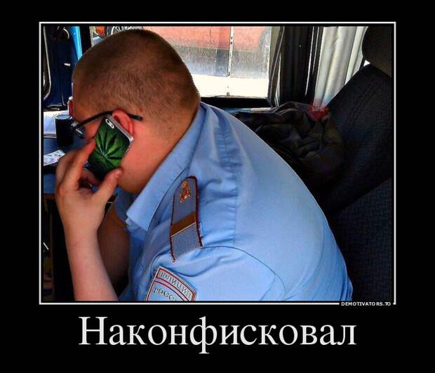 Подборка демотиваторов демотиватор, юмор