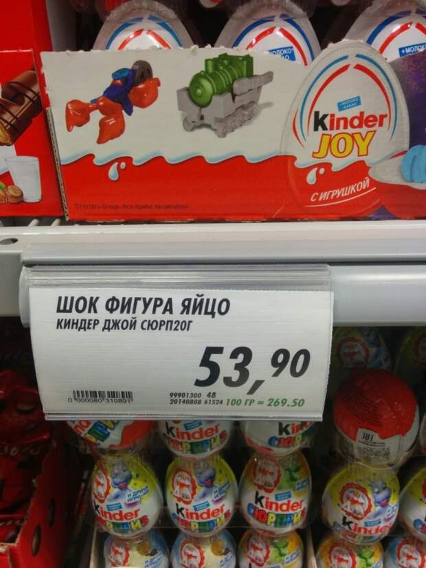 Прикольные надписи и объявления Прикольные надписи и объявления надписи, объявления, прикол, юмор
