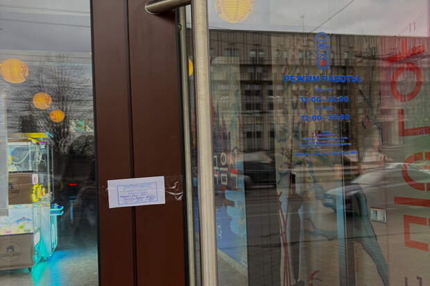 Кафе "Чико" в Туле закрыли на 60 суток из-за острой кишечной инфекции