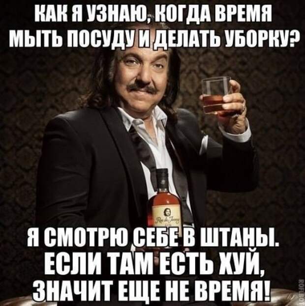 Прикольные картинки в ассортименте (38 шт)