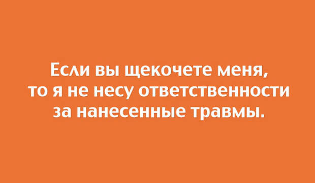правдивые открытки о жизни 