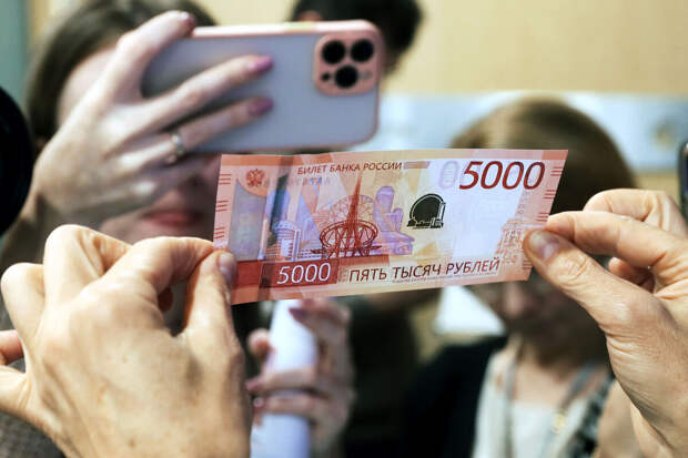 Глава Гознак: банкноты в 5 тыс. рублей все чаще используются для сбережений