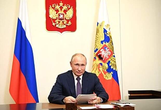 Обращение к участникам Международного научно-практического форума «Уроки Нюрнберга».