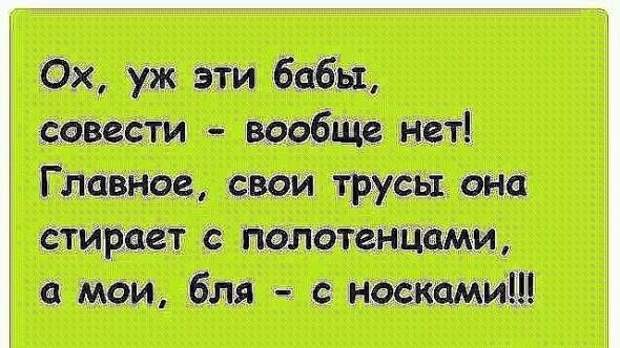 Картинки, юмор, приколы