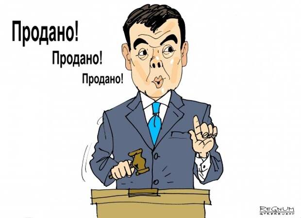 Не пора ли России нанести ответный удар по американским офшорам? Не пора ли России нанести ответный удар по американским офшорам?