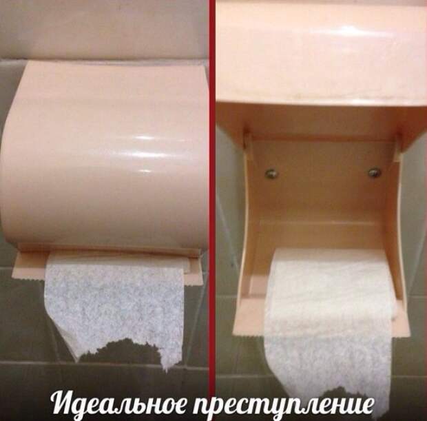 что такое идеальное преступление