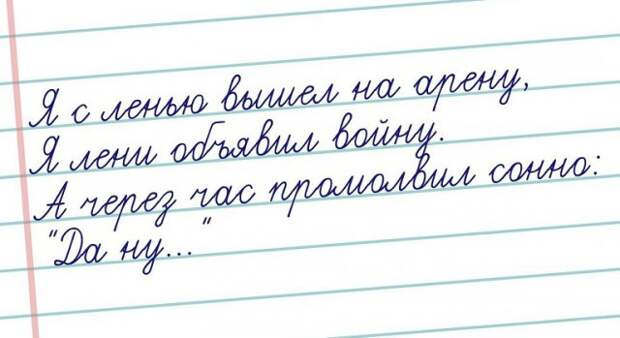 Странный юмор Странный юмор открытки, юмор