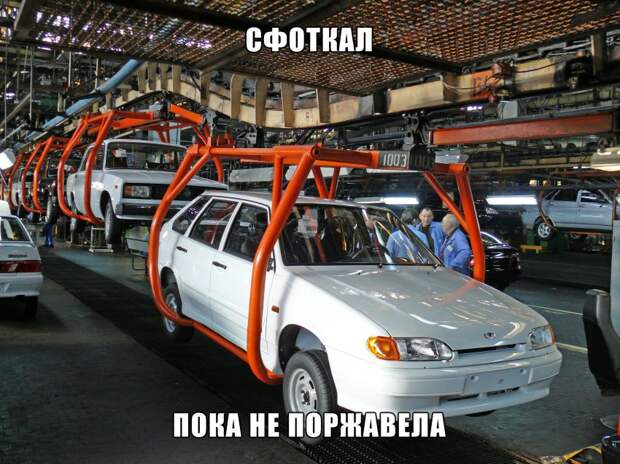 Подборка автомобильных приколов