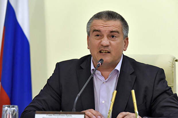 Сергей Аксенов