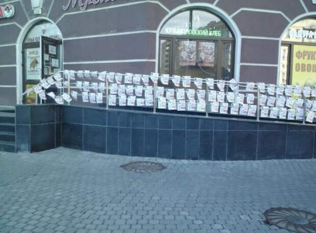 Трудовые будни промоутеров в прикольных картинках (24 шт)