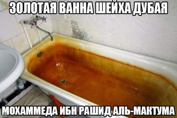 Забавности и оригинальности 45