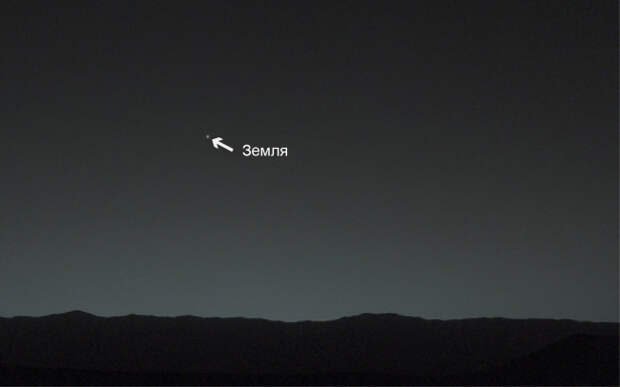 космос вселенная и наша земля интересные факты (9)