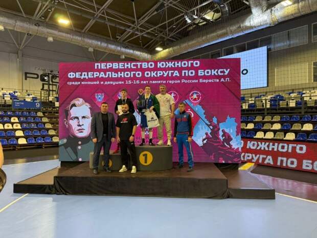 Боксер из Адыгеи одержал победу на первенстве ЮФО
