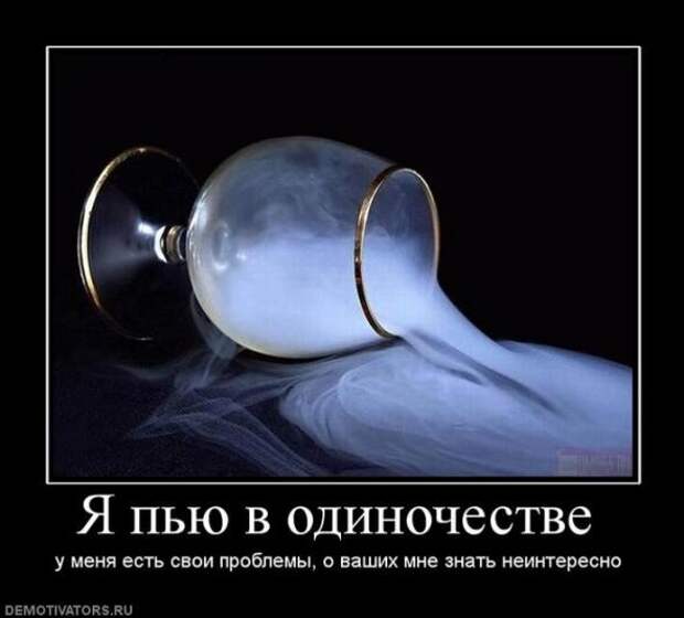 Демотиваторы 18.02.11