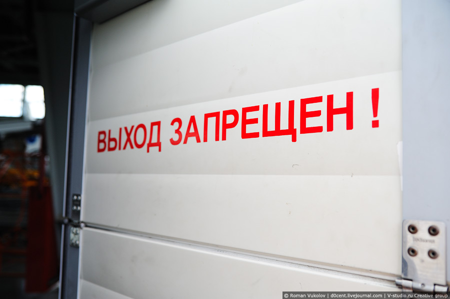 ВАРЗ №400 ВАРЗ №400