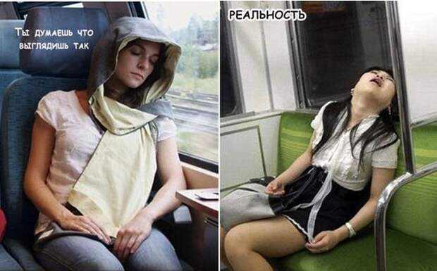 Ожидание и реальность ожидание, реальность, фото, юмор