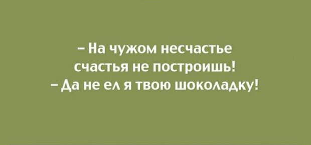 ПРИКОЛЬНЫЕ "АТКРЫТКИ" ПРИКОЛЬНЫЕ "АТКРЫТКИ"