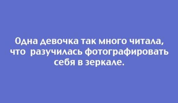 Цветные открытки про жизнь (21 шт)