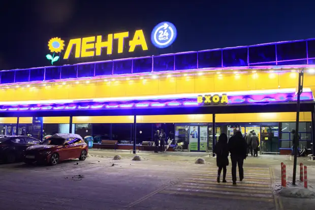 Финдиректором "Ленты" назначен бывший топ-менеджер "Магнита" Андрей Спивак