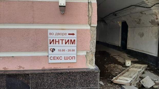 Псс... немного саратовского шопа не надо? Псс... немного саратовского шопа не надо?