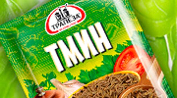 Тмин