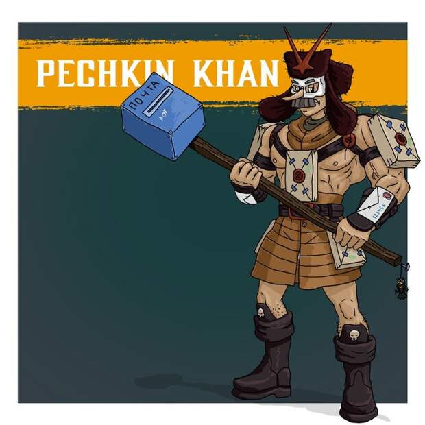 Pechkin Khan