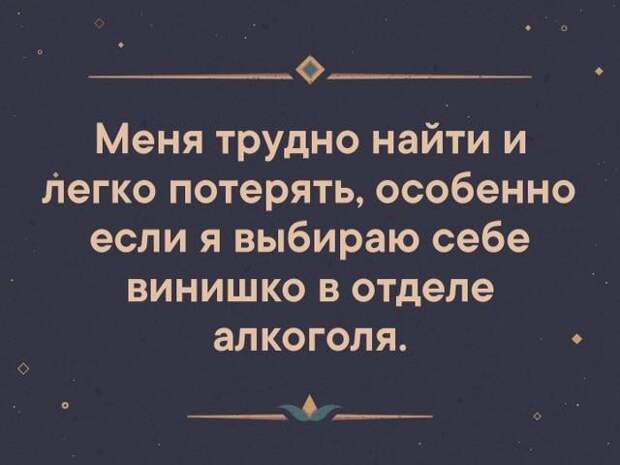 Вот сижу и думаю…А ведь точно моя бабушка сказала...