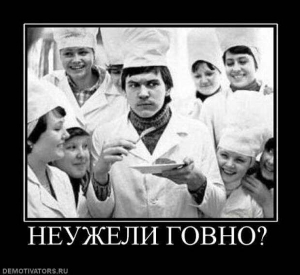 Демонтиваторы приколы.