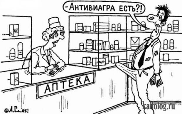 Черный медицинский юмор.