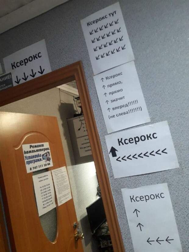 Вопросы еще есть? Вопросы еще есть