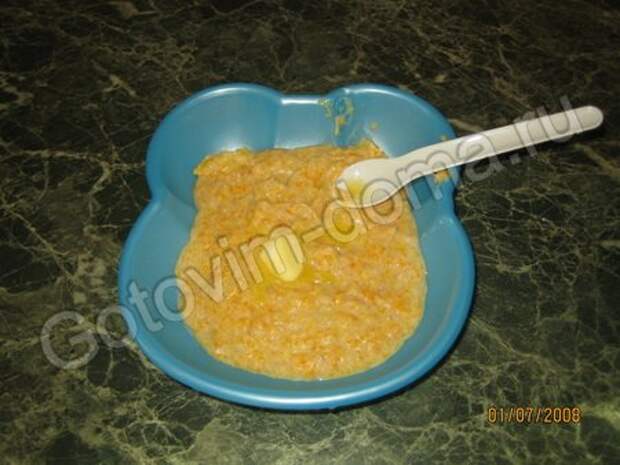 Пюре мясное с морковью