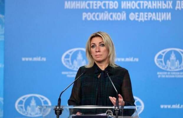 Было неловко, теперь будет больно: Мария Захарова об ответе России коллективному Западу