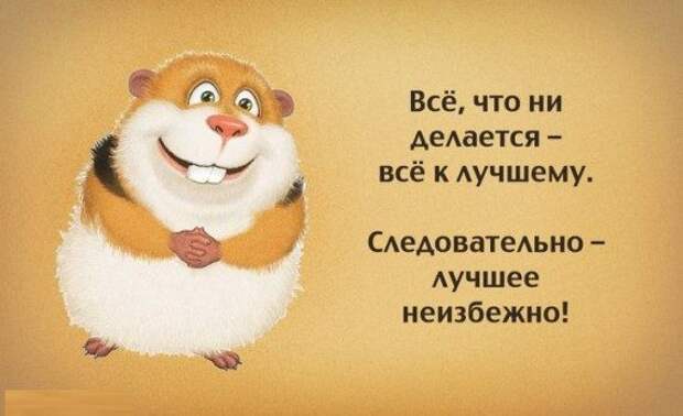 Аткрыточки