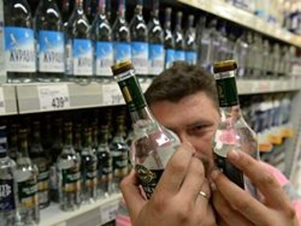 Новость на Newsland: У правительства просят 2,3 млрд рублей на борьбу с пьянством