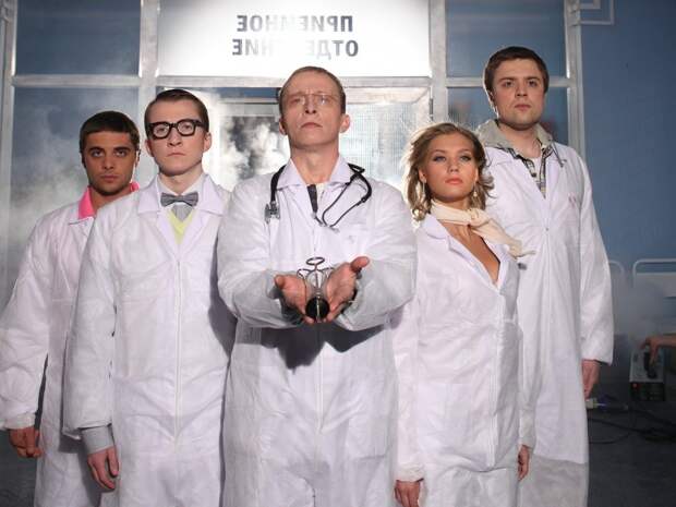 Интересные факты о сериале «Интерны» интерны, факты